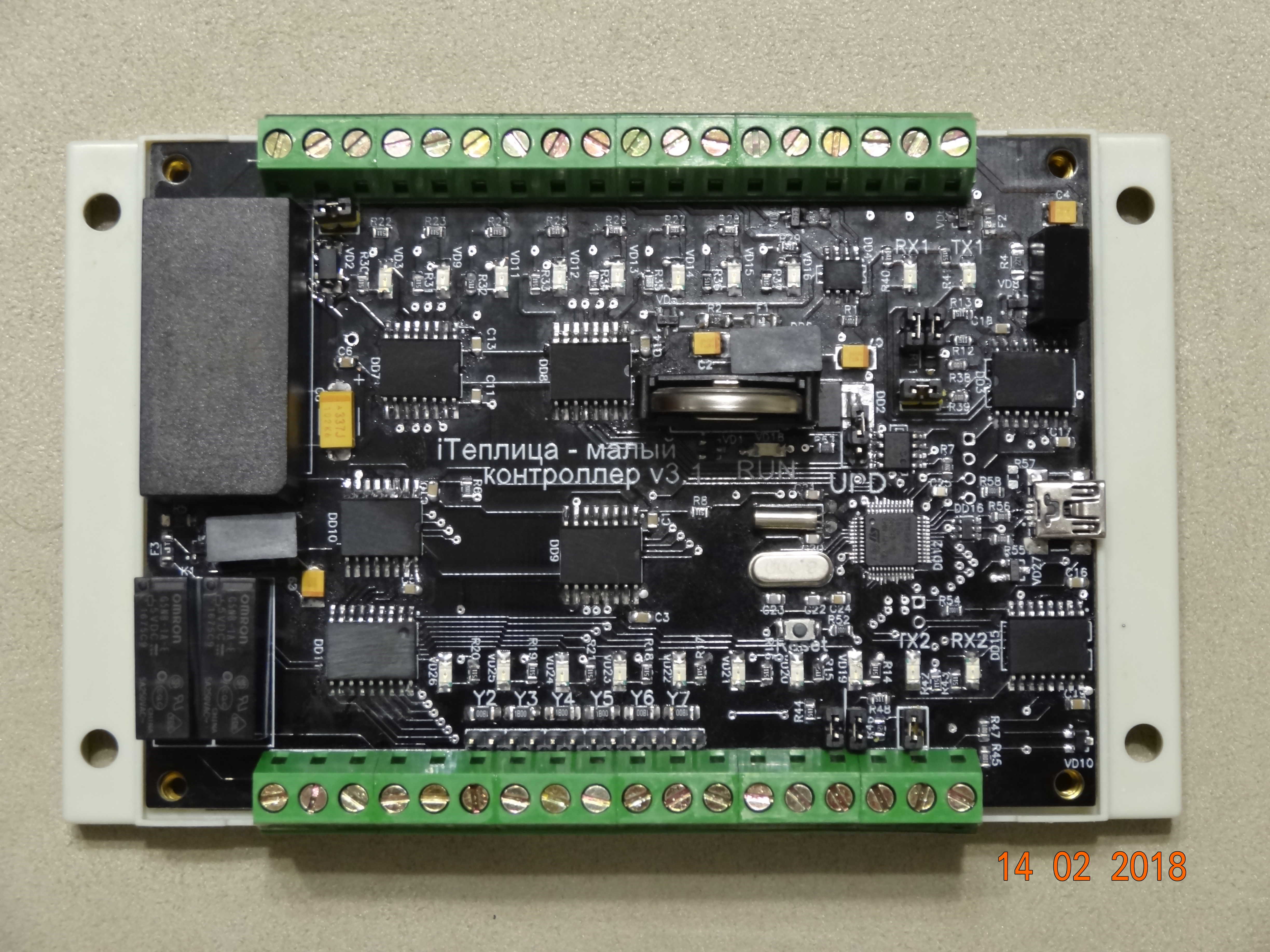 Новый контроллер версии 3